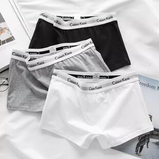 CK&jav女士内裤女纯棉中腰包臀短裤中性运动高腰大码白色四角裤衩
