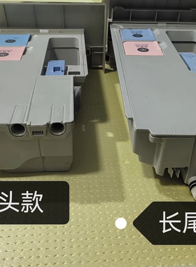 适用于小天鹅洗衣机TD100-1422WIDG/1616WMIDG洗涤剂液盒粉盒