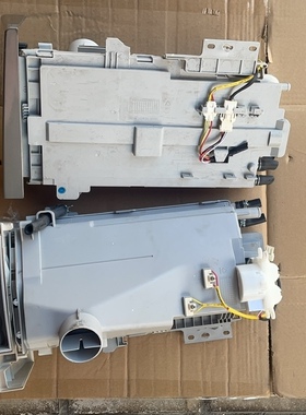 BVL1D100EG6适用小天鹅BVL洗衣机B1DV100TG6洗衣液粉盒BVL1D100NE