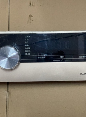 0021800126B/P 海尔洗衣机TQG100/TQG80/TQG70-BKX1271电脑显示