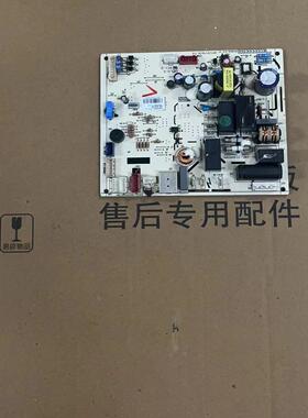 适用于格力空调 300002000356 主板M849F3BQ,GRJ849-A31