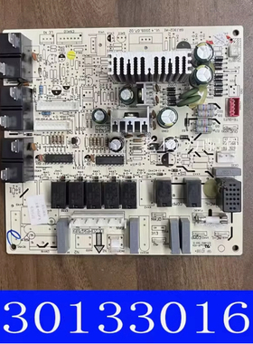 适用格力3P清新风柜机空调主板30133016 M303F3L电脑板GRJ302-A1