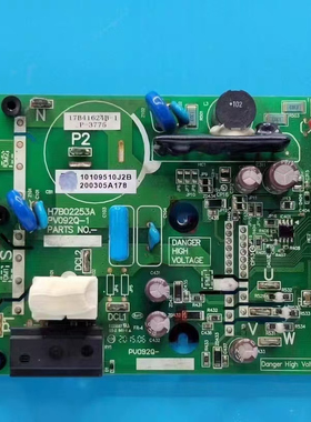 日立中央空调风机模块17B41624B-1  H7B02253A P-3775