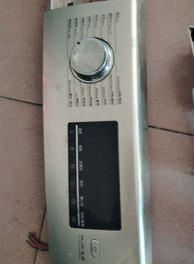 原装海尔滚筒洗衣机EG10014B39GU1 电脑板0021800115C/B主板