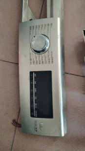 原装海尔滚筒洗衣机EG10014B39GU1 电脑板0021800115C/B主板