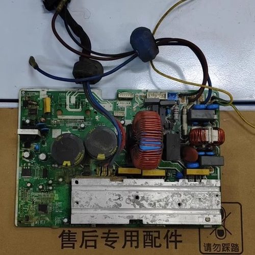 美的3P空调外机主板KFR72W