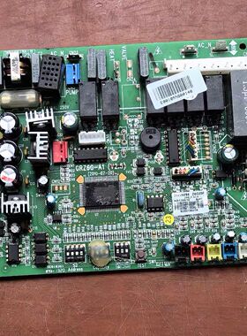 格力空调30226093 /30226094主板 Z6G25F 控制板电脑板GRZ6G-A1