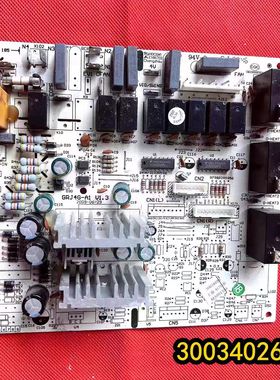 适用于格力三匹柜机室内机电脑板控制板30034026 4G53B主板电源板