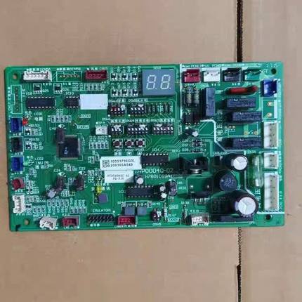 海信日立中央空调H7D02083A/D H7B01089A主板P0004Q-0