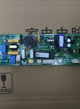 适用于美的多联机线路板V-CIK140-XAX-A[Q4] V-CIK140-DAN-B(Q4)