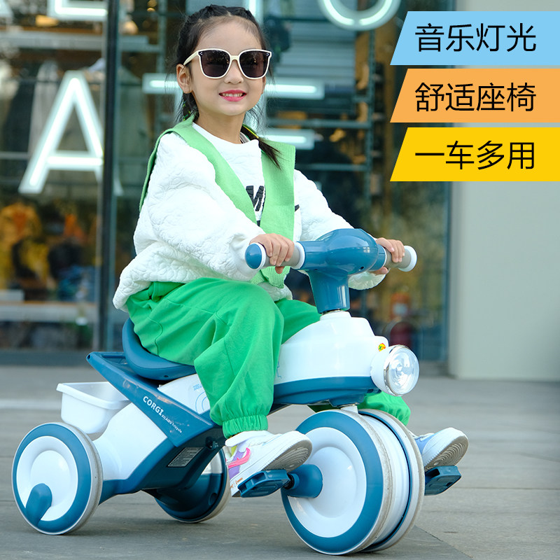 儿童三轮车宝宝骑行车2-8岁可坐防侧翻轻便脚蹬车玩具推车滑行车