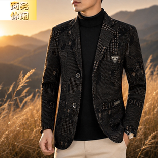 新款中老年商务休闲西服男单排扣格纹毛呢外套高级感送爸爸送老公