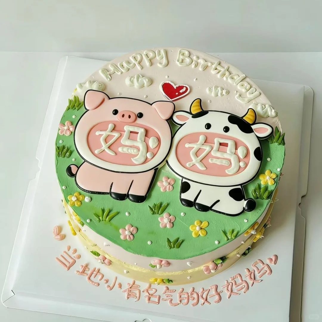 母亲节卡通小动物小猪小牛喊妈妈搞怪蛋糕模具生日翻糖塑料切模