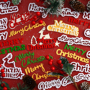 糖堡森林圣诞节快乐翻糖切模MerryChristmas蛋糕装 饰模具塑料压模