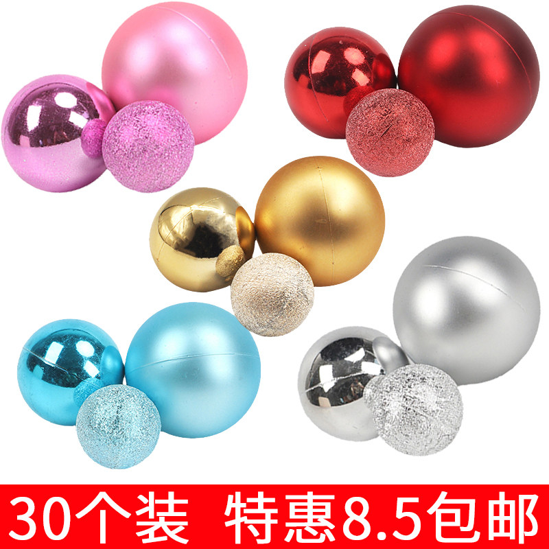 七夕情人节许愿球烘焙蛋糕装饰摆件网红金银磨砂球幻彩球生日插件,节庆用品/礼品,节日装扮用品,淘宝优惠券,粉丝福利购,淘宝优惠卷