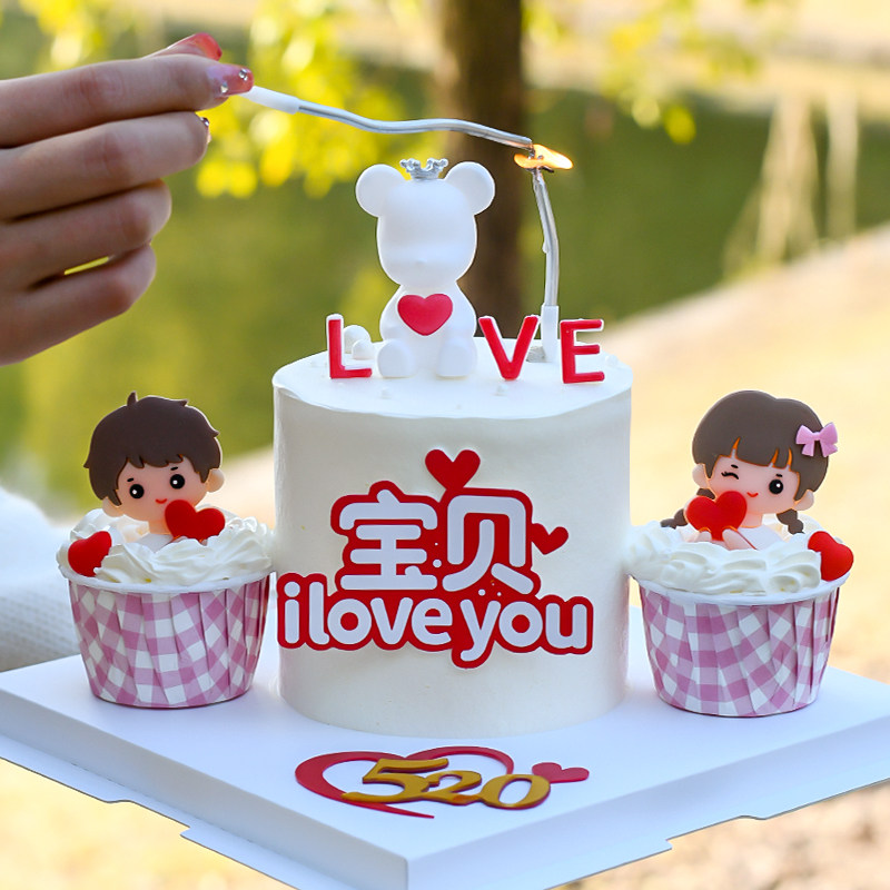 情人节创意告白小熊纸杯蛋糕装饰软胶爱心情侣520亚克力摆件插件,节庆用品/礼品,节日装扮用品,淘宝优惠券,粉丝福利购,淘宝优惠卷