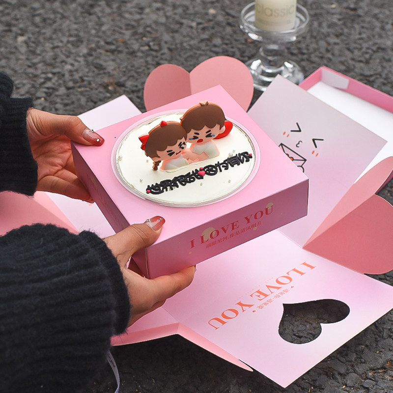 情人节创意4寸蛋糕表白包装盒软胶情侣摆件慕斯球爱心蛋糕礼品盒,节庆用品/礼品,节日装扮用品,淘宝优惠券,粉丝福利购,淘宝优惠卷