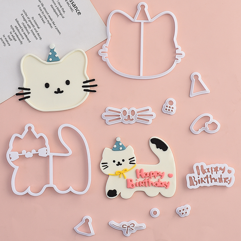糖堡森林生日帽小猫咪翻糖切模卡通猫猫蛋糕装饰烘焙模具塑料压模
