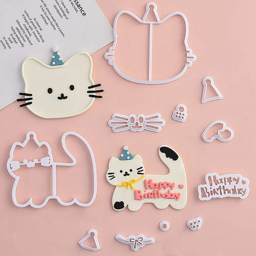 糖堡森林生日帽小猫咪翻糖切模卡通猫猫蛋糕装饰烘焙模具塑料压模