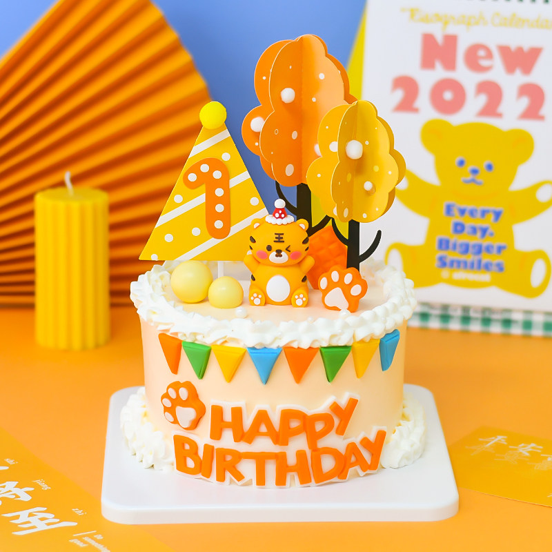 老虎宝宝周岁生日蛋糕装饰摆件男孩女孩生肖属虎儿童百天快乐插件