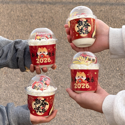 暴富2026发财马年啵啵杯蛋糕装饰甜品新年波波杯杯套烘焙插牌插件