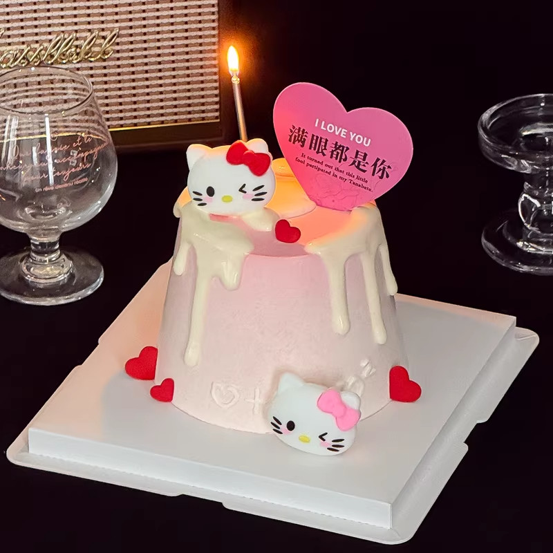 2026纪念日情人节表白装扮插件2.14情侣节日网红kt猫蛋糕装饰摆件,节庆用品/礼品,节日装扮用品,淘宝优惠券,粉丝福利购,淘宝优惠卷