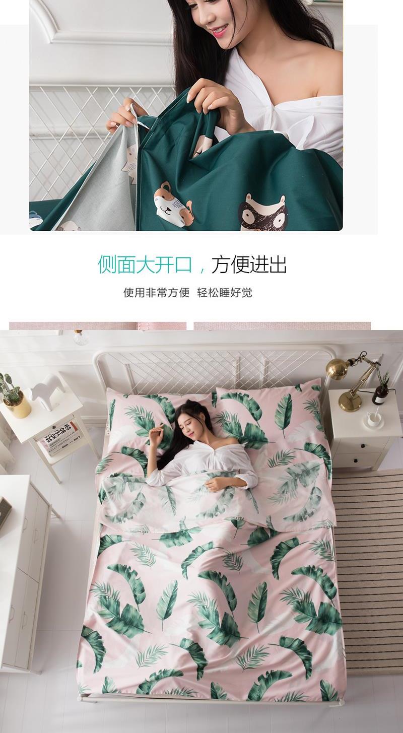 Đi du lịch, ở tại khách sạn, túi ngủ, vỏ bọc, đồ tạo tác cầm tay một mảnh, bông bẩn đôi, 60 tấm satin, - Túi ngủ túi ngủ naturehike u250