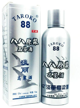 【88】八八原浆台湾高粱酒白酒礼盒宴客送礼纯粮食白酒42度750ml