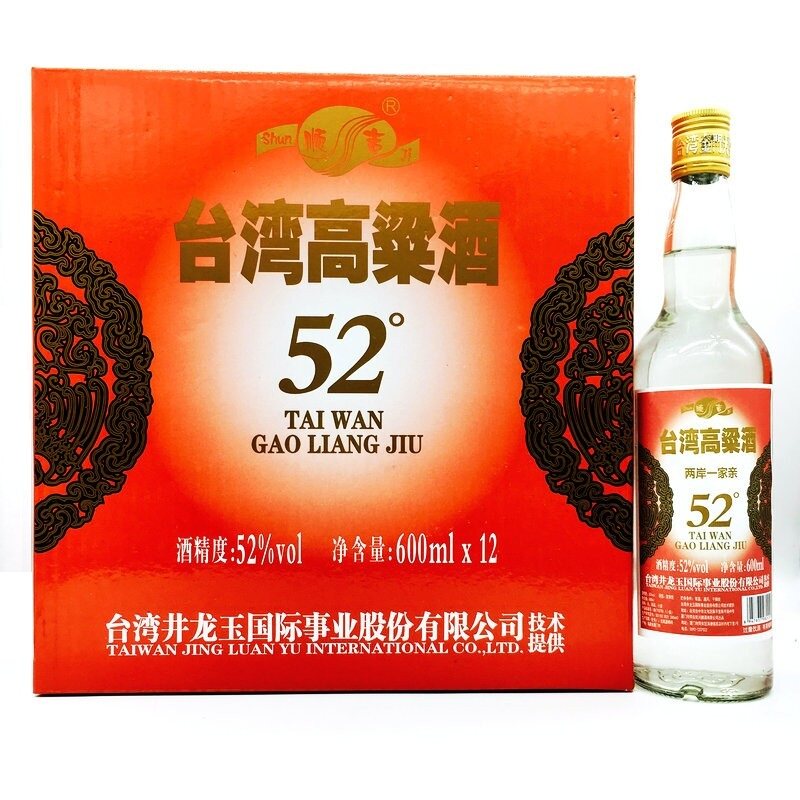 【一箱12瓶】顺吉台湾高粱酒整箱纯粮食酒52度600ml浓香型