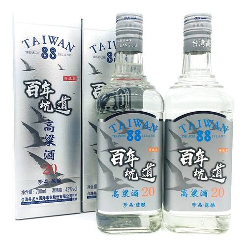 百年坑道台湾高粱酒纯粮食酒42度