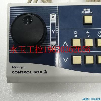 议价工Z设备 Mitutoo/三丰CONT控OL BOCONTROL X y2 XYZ三轴控R￥