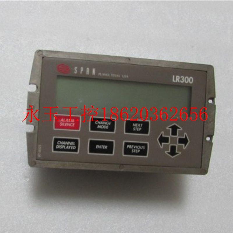 议价现货span 【  lr300  】  实物图    一个重量1·2斤  在21