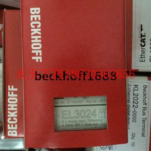 请beckhoff模EL3024￥ 议价全新正品