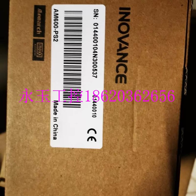 议价m600-ps2 全a新