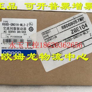 ML2 议价R88D 全新现货￥ GN01H 欧姆龙OMRON伺服驱动器 原装