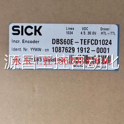 议价DBS60E-TEFCD1024西克SICK编码器 D-79183 10876291912-000￥