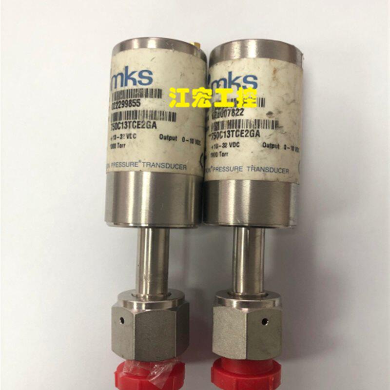 议价现货 mks电容式真空计75c13tce2ga原装正品