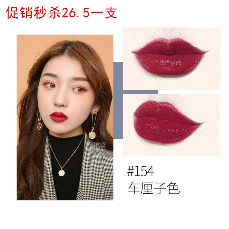 HD夕雾哑光口红小众品牌学生款唇膏/口红