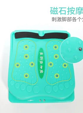 洁妞拉筋板斜踏板瘦腿拉紧器磁石按摩点神器可折叠健身站立亿莱