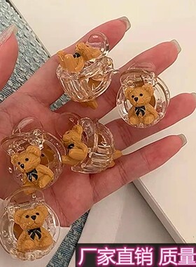 法耐可爱发夹XY抖音同款x