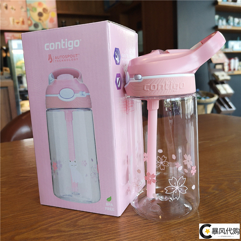 美国contigo樱花与猫咪锁扣运动吸管杯夏季大容量450ml便携水杯子