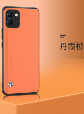 适用 三星SMA035G/DSN手机壳全包SM-A035F/DS保护套6.50英寸Galaxy A03外壳防摔SM一A035M/DS软壳Samsung硅胶