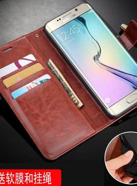 适用 三星s6edge手机壳SMG925F保护套g925o防摔s6egde经典皮套s692503星S六ed翻盖式SM-G9250可插卡g9520潮