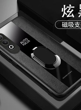 适用OPPOPKS110手机壳防摔K12 Plus外壳全包边OPPOK12Plus保护套6.70英寸ppor男款opop时尚opoo潮女oqqo新款0