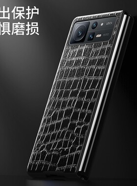 适用小米22061218C手机壳防摔小米MIX FOLD 2外壳全包小米MIXFOLD2保护套MIXFOLD2双面壳FOLDZ折屏小米FOLD2