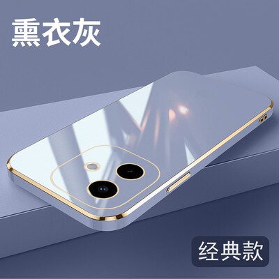 适用OPPOA3i手机壳6.67英寸OPPOPKL110外壳全包边保护套防摔oopo时尚oqqo潮款opp0膜opop硅胶ppor网红opp男op