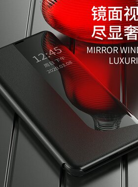 适用 华为VOG一al10手机壳视窗P30PRO外壳翻盖VOG-AL10保护套6.2寸vogal10情侣q30pro潮p30plus高端VOG-AL00