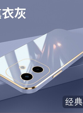 适用OPPO A40手机壳防摔OPPOCPH2669保护套全包边OPPOA40外壳6.67英寸opp硅胶oopo挂绳poop男ppor网红opoo软?