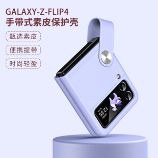 5G手机壳防摔SM FLIP3 F7110保护套全包ZFLIP3外壳2FLIP3F711O折屏ZFILP3创意ZFL1P3双面F7 适用三星GALAXY