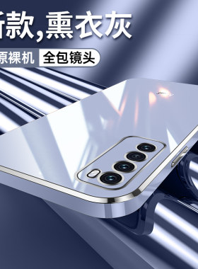 适用 华为JEF-AN00手机壳防摔JEF一AN00保护套防摔NOVA7外壳6.53英寸nove7膜n0va7软壳JEF-AN20新款neva7个性